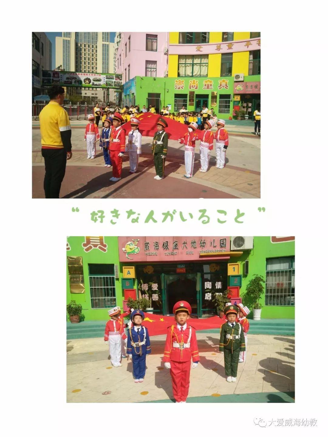 非遗打铁花、廊桥花市、海上花灯节......宝安过大年圳的很好玩