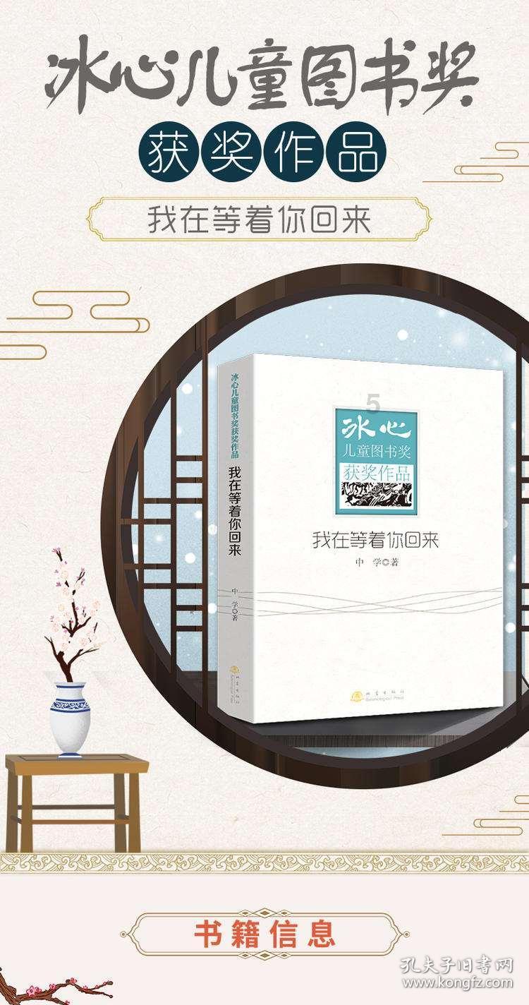 景菡一23+7 李荣培25+7+6 四川不敌天津